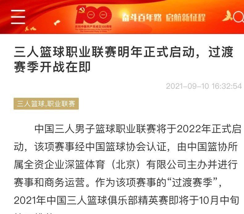 你让我堂堂一个常务理事去端盘子？什么狗屁常务理事？不赚钱就是狗屁不如。